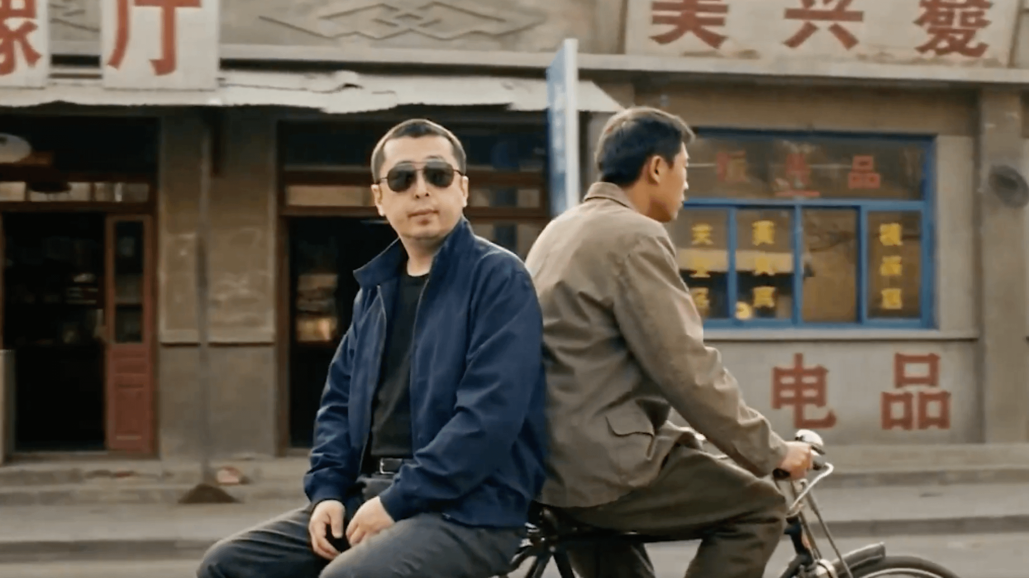 Original image for Jia Zhangke’s Seedance 2.0 Short Film